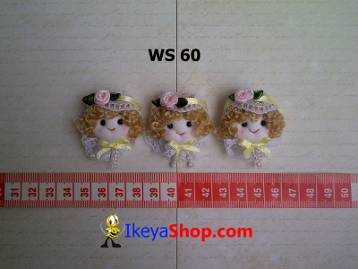 WS 60  large2